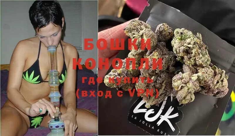 хочу   Богородицк  Канабис SATIVA & INDICA 